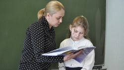 Со знаком «плюс». Учитель математики из быковской школы Анастасия Применко нашла своё призвание