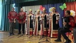 Материал
