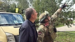 Материал