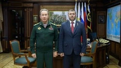 Материал