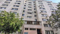Материал