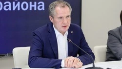Материал