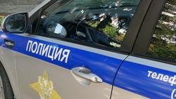 Полицейские нашли разрисовавшего фасад жилого дома белгородца 