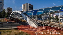 Движение по пешеходному мосту на проспекте Ватутина открыли в Белгороде 