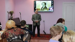 Жители Яковлевского округа посетили презентацию издания о Михаиле Семёновиче Щепкине