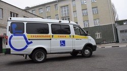 Более 1 тысячи белгородцев воспользовались социальным такси в 2024 году