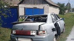 ВСУ нанесли удары по пяти муниципалитетам Белгородской области