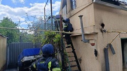 Материал