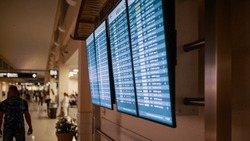 Аэропорт города Белгорода не будет работать до 20 марта