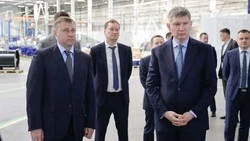 Материал