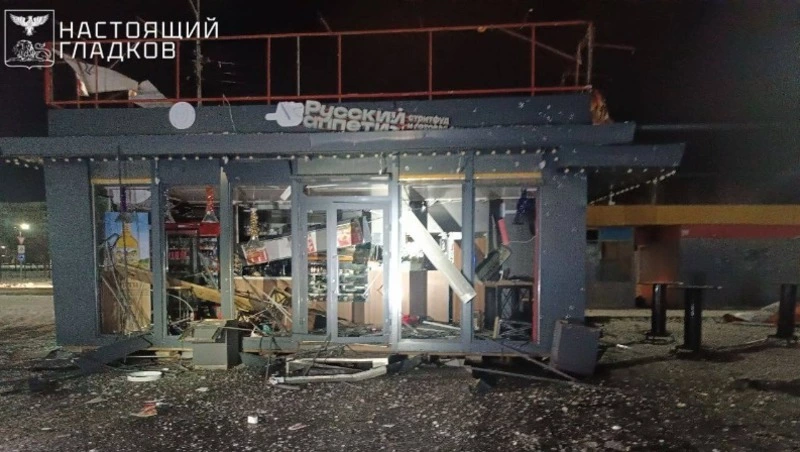 ВСУ атаковали беспилотниками город Губкин