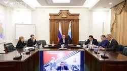 Материал