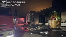 Материал