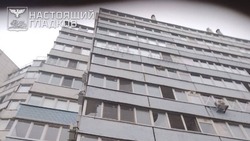 ВСУ атаковали беспилотниками три населённых пункта Белгородской области 
