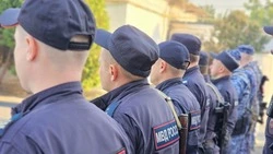 Материал