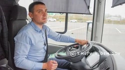 Новый автобусный маршрут №215 запустят в Белгородской агломерации