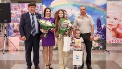 Елена Плотникова из села Стрелецкого была удостоена почётного знака «Материнская слава»