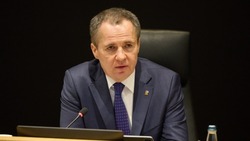 Вячеслав Гладков предложил белгородцам выбрать главу Фонда помощи пострадавшим детям