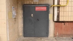 Мошенники выманили у белгородца свыше 5 млн рублей под предлогом замены домофона