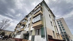 Материал