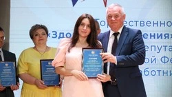 Четыре яковлевских медика были номинированы на премию «Здоровье Поколения» 