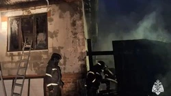 Материал