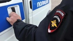 Полицейские призвали белгородцев помочь в борьбе с наркоторговцами