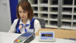 Вячеслав Гладков напомнил белгородцам о возможности бесплатно отправлять посылки 