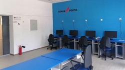 Белгородские родители подали почти 6 тысяч заявлений в первый класс 