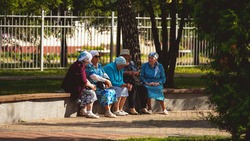 Госдума РФ примет нормативную базу для развития негосударственной пенсии