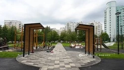 Материал