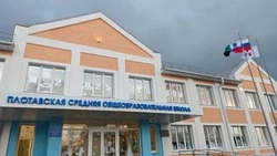 Вячеслав Гладков сообщил о завершении капремонта школы в Корочанском районе