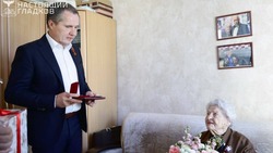 Материал