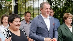 Материал