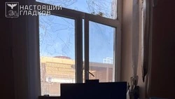 Материал