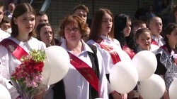 Последние звонки пройдут в 86 белгородских школах в онлайн-формате