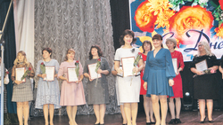 70 педагогов Яковлевского городского округа получили заслуженные награды