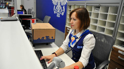 Почта России сообщила об изменениях в режиме работы в канун 23 февраля