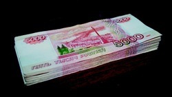 Мошенники похитили у пенсионерки из Яковлевского округа более полутора миллионов рублей