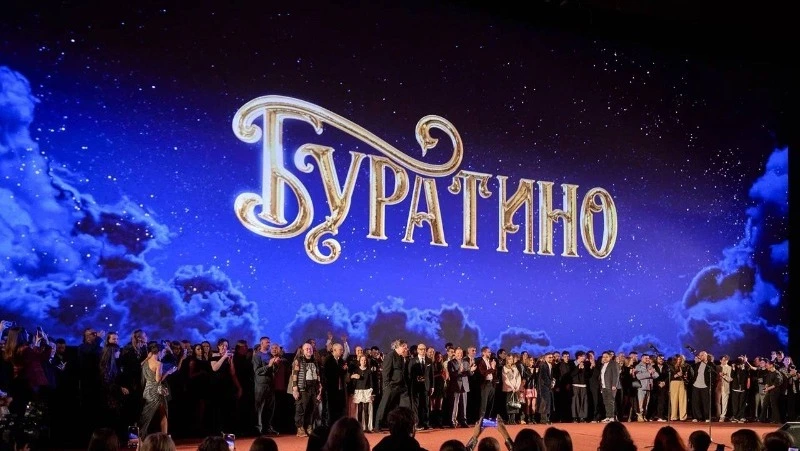 Министр культуры РФ Ольга Любимова побывала на премьере нового фильма «Буратино»