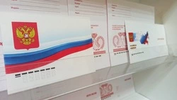 Рисунки юных белгородцев смогут появиться на почтовых открытках