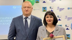 Яковлевские медики получили заслуженные награды из рук министра здравоохранения Белгородской области