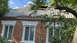 Материал