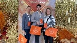 «Дорога к дому». Как специальный фонд компании «Северсталь» помогает семьям с детьми