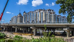 Материал