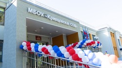 Глава Яковлевского округа Олег Медведев открыл школу в селе Кривцово после капитального ремонта 