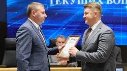 Материал