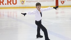 Федерация фигурного катания России анонсировала дату проведения Кубка Алексея Мишина в Белгороде