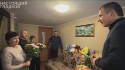 Вячеслав Гладков поздравил ветерана из Новой Таволжанки со 102-летием 