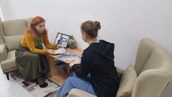 Более 1700 белгородцев обратились в семейный МФЦ с момента его открытия
